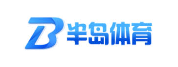 半岛体育-半岛体育官网 - BANDAO SPORTS