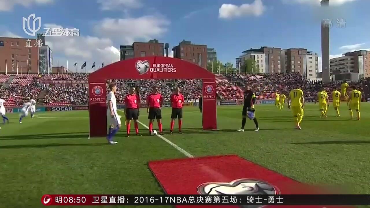 半岛体育app下载-芬兰vs乌克兰盘口