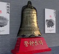 半岛体育app下载-门兴格拉德巴赫贴吧