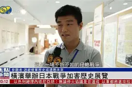 半岛体育app下载-日本球队横滨水手惨败于曼谷联队是哪一集